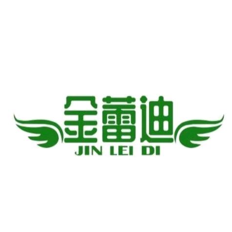 内蒙古金蕾迪教育信息咨询有限公司