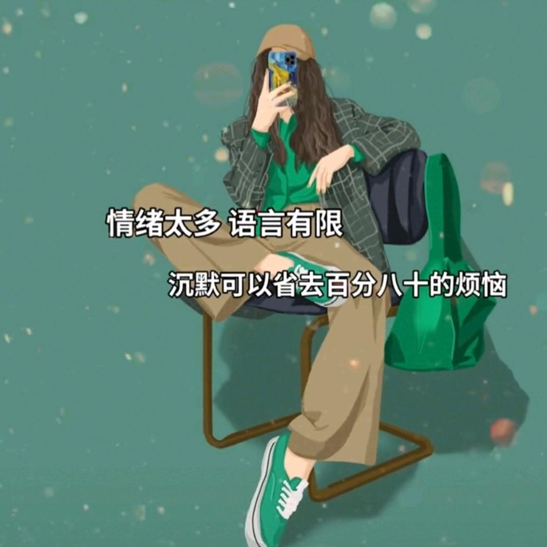 微风拂过