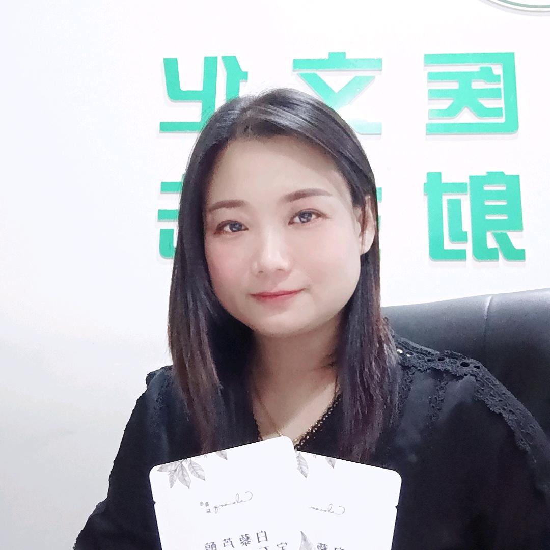 誉尚健康耳穴推拿