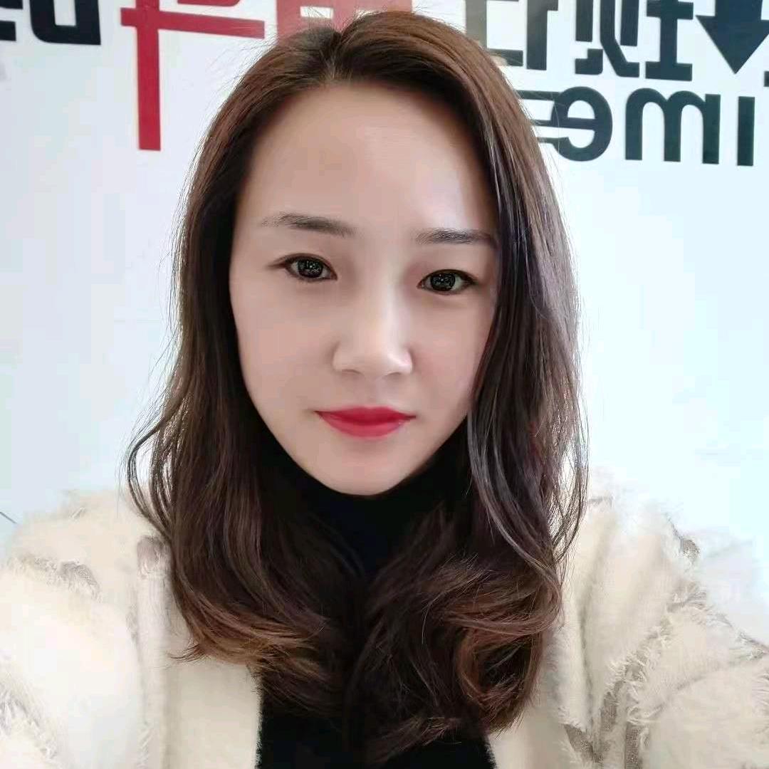 中农浩海娟儿（请不要连赞) 认准我的头像