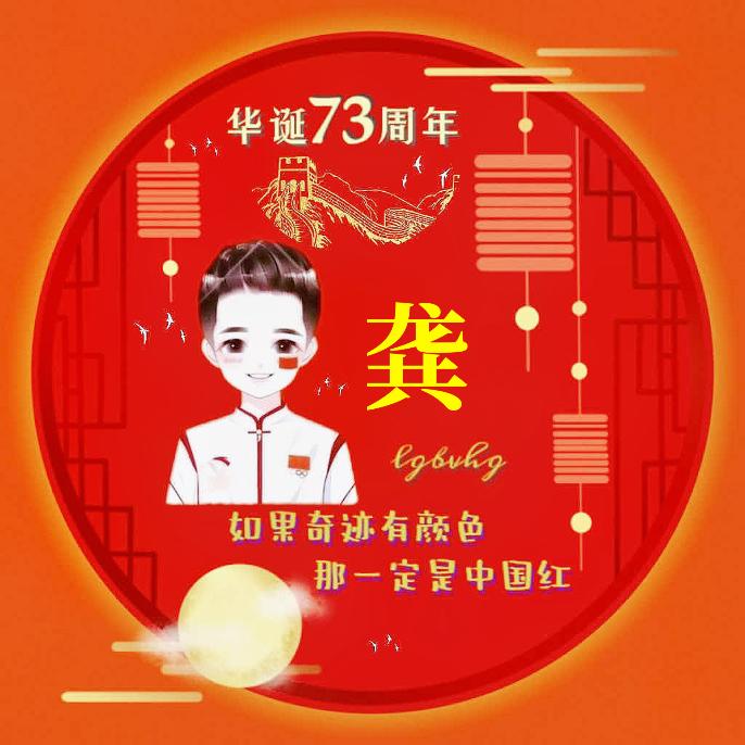 落寞枫叶🍁