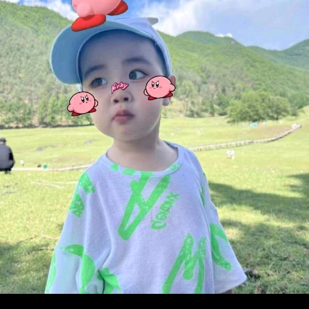 阿二华