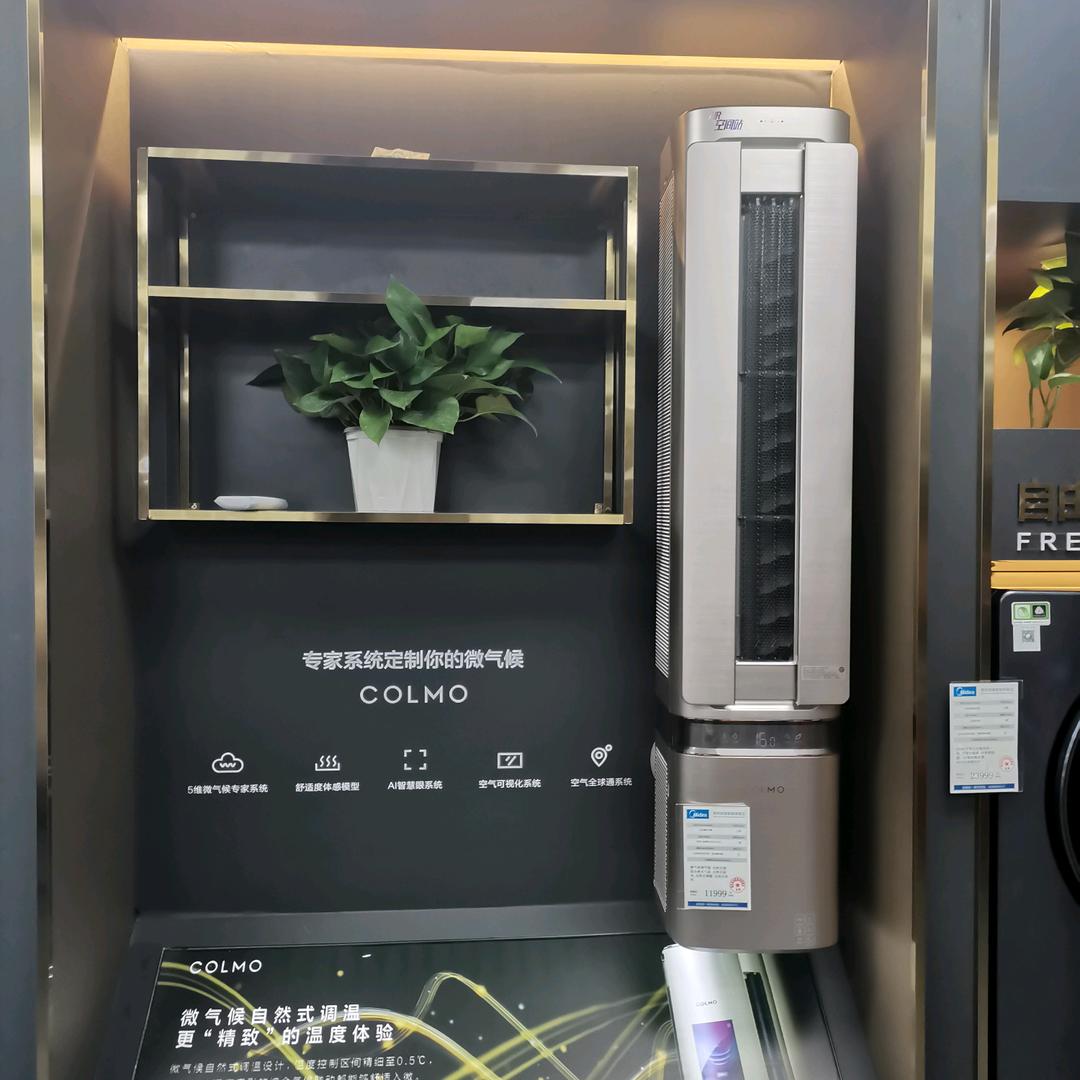 @枫叶