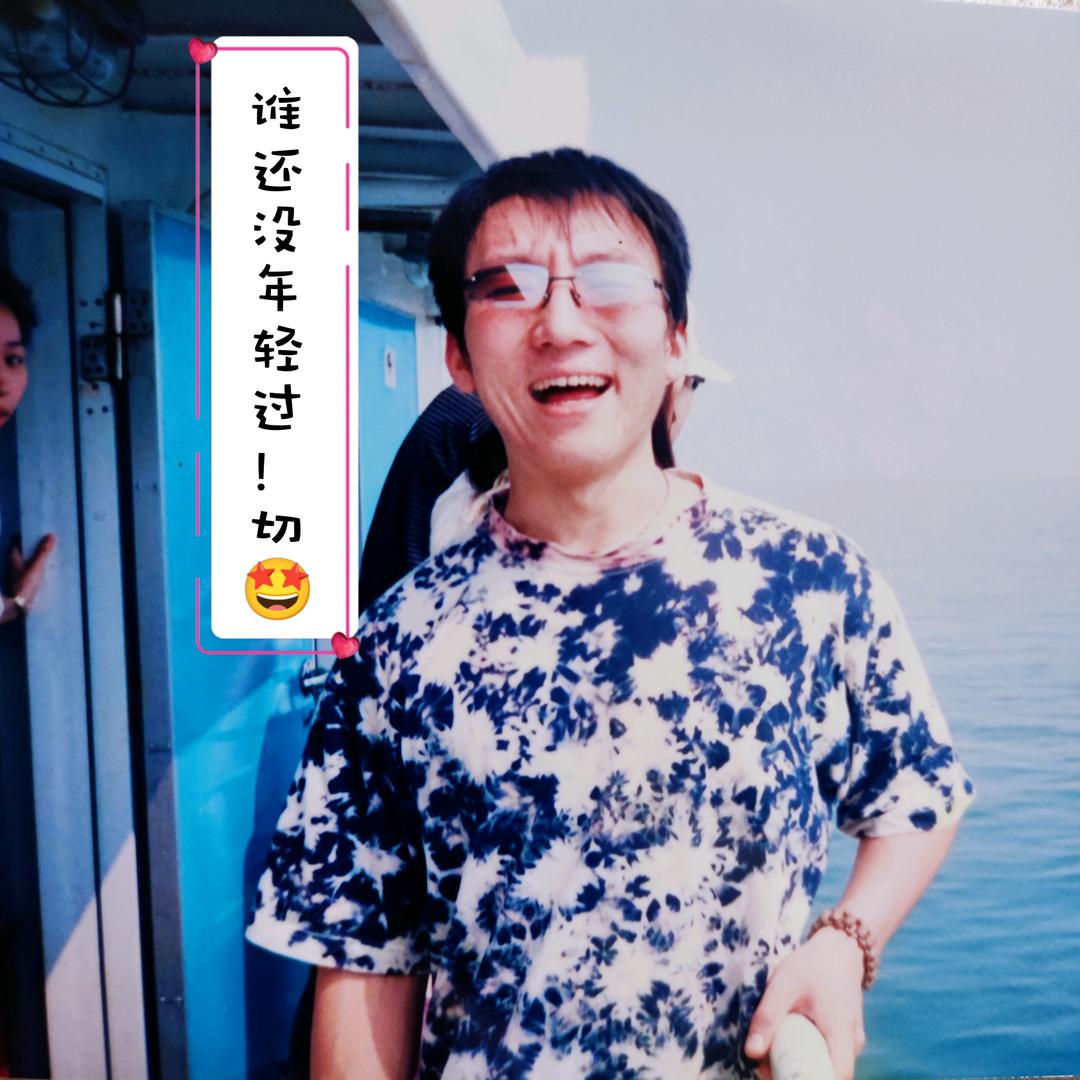 传信师兄