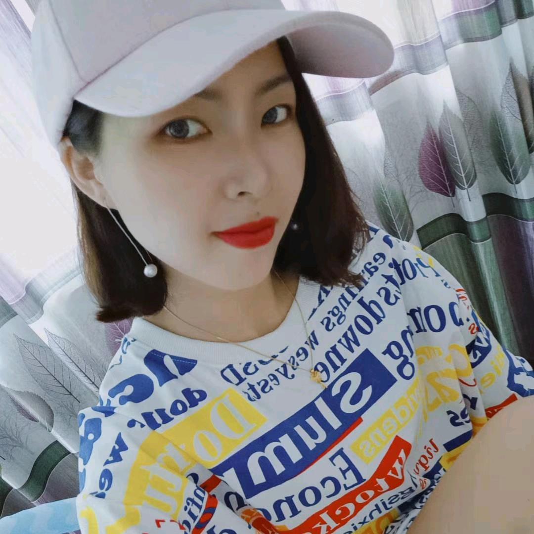 红红呀