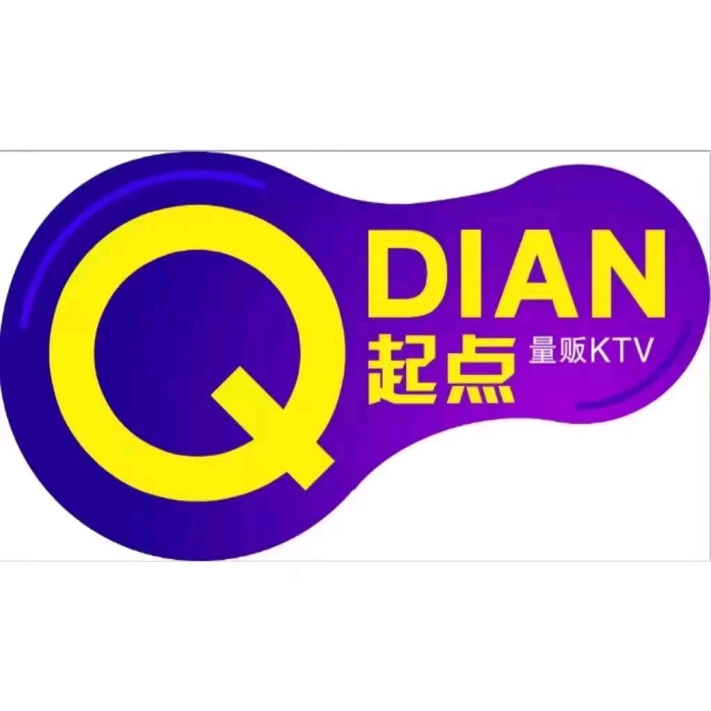 全椒县起点娱乐厅