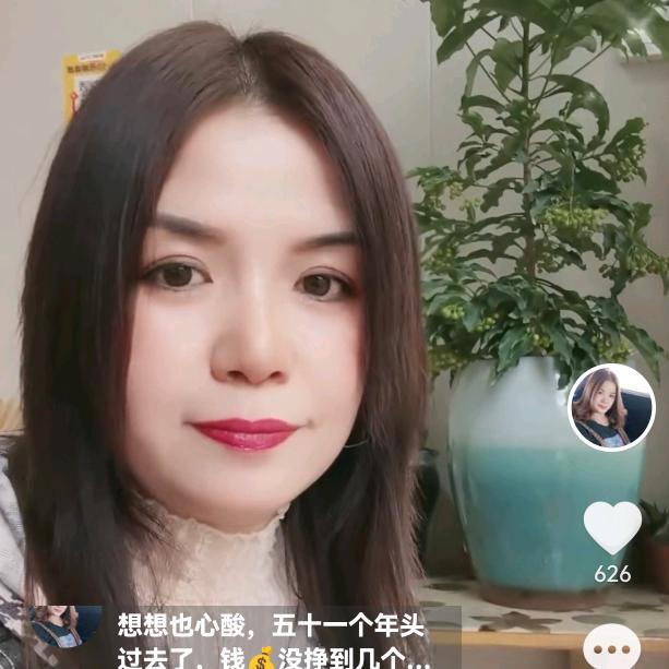 杨八面庄～本店常年招收学徒🙋非诚勿扰！