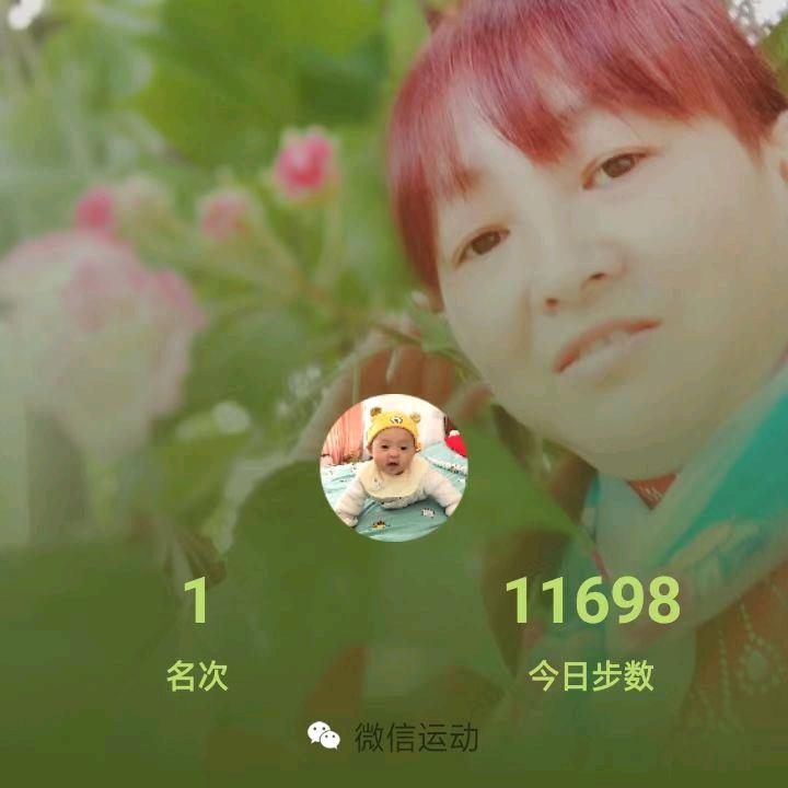 香水百合好听