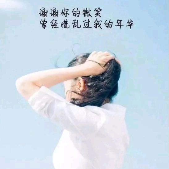 此后❤ (ɔˆз(ˆ⌣ˆc)