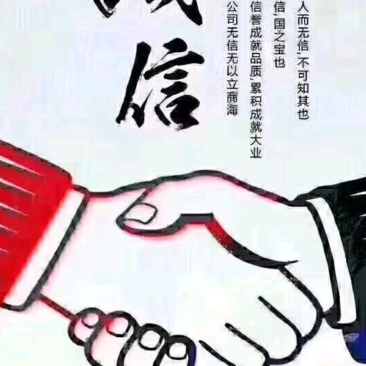 汇通天下