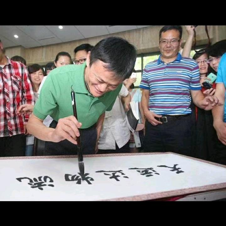 天运达物流