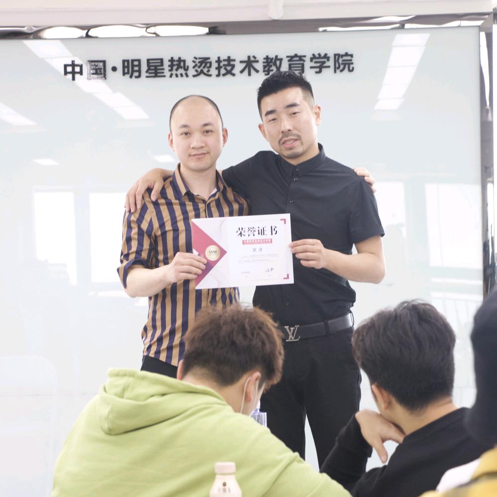 合江师兄弟理发店