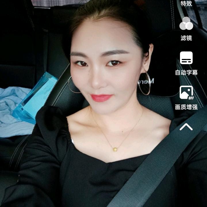 婷婷