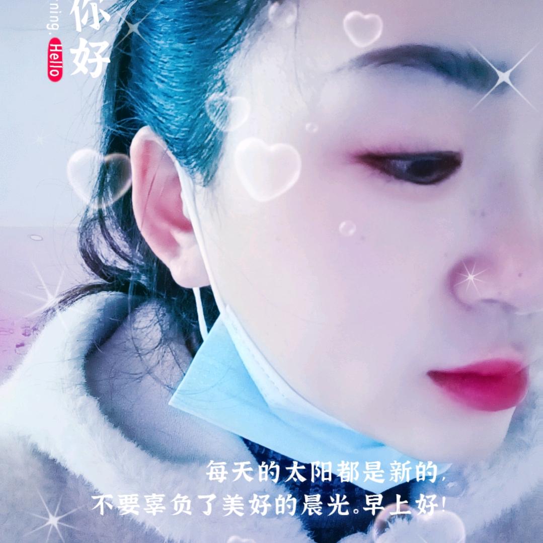 娟儿@来自陕西💋