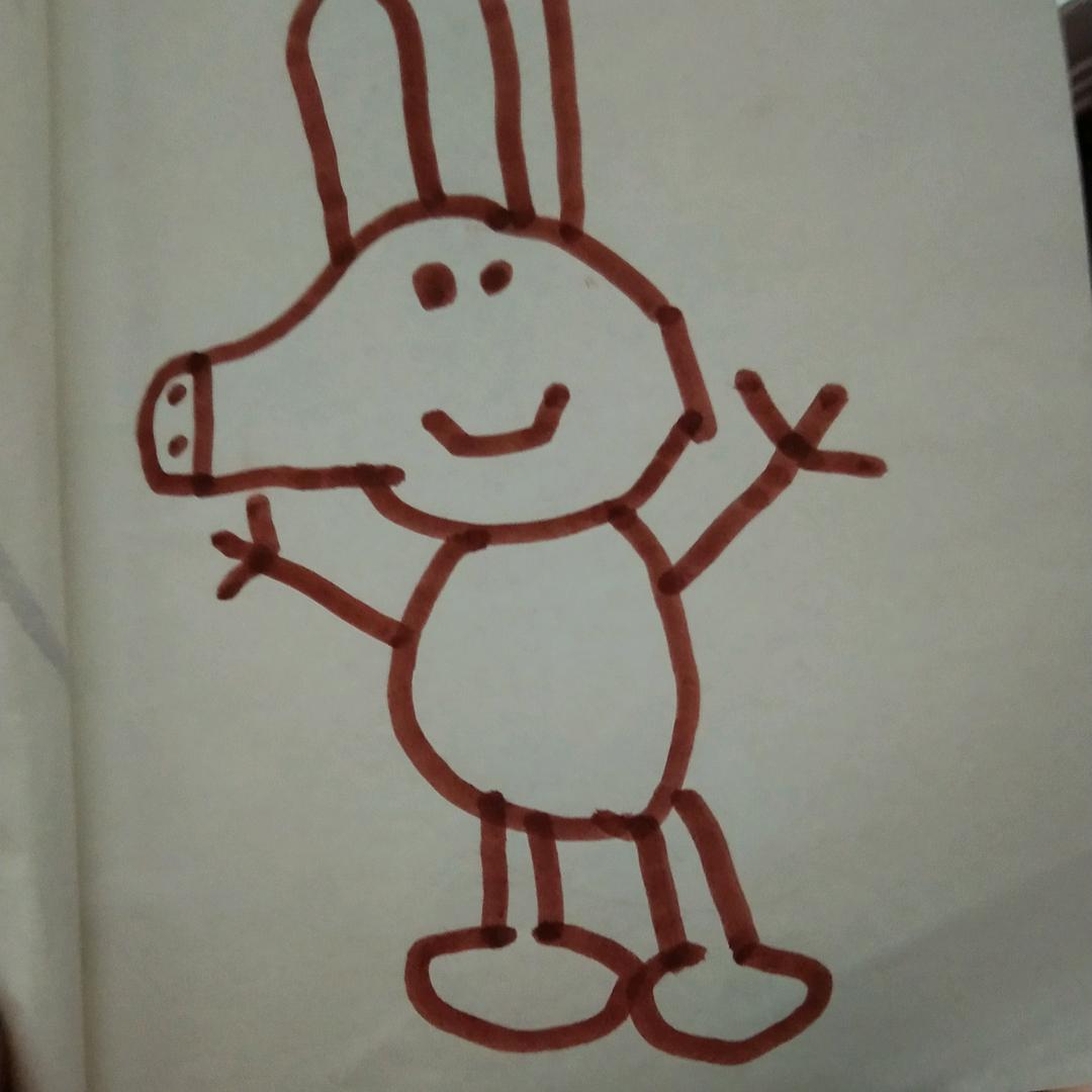 唯信