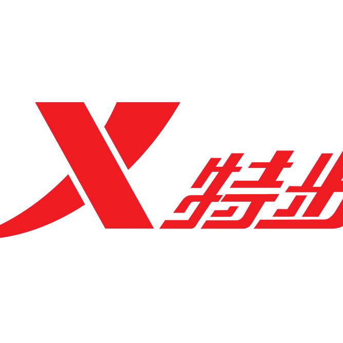 特步运动包旗舰店