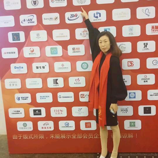 王家三姑娘