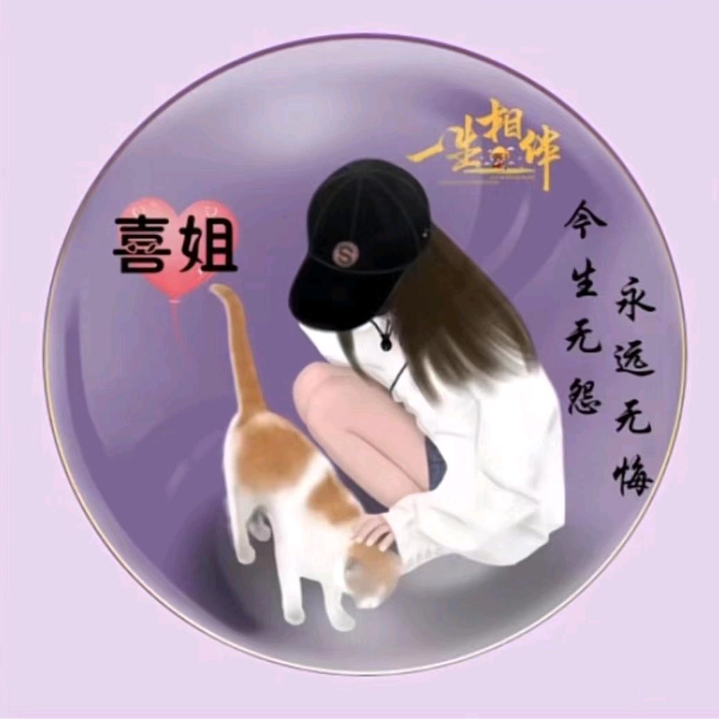 德州滨艺农业机械有限公司