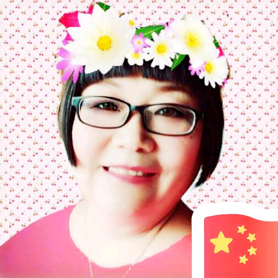 苏