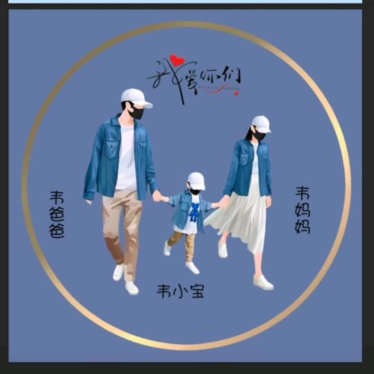 @茉莉