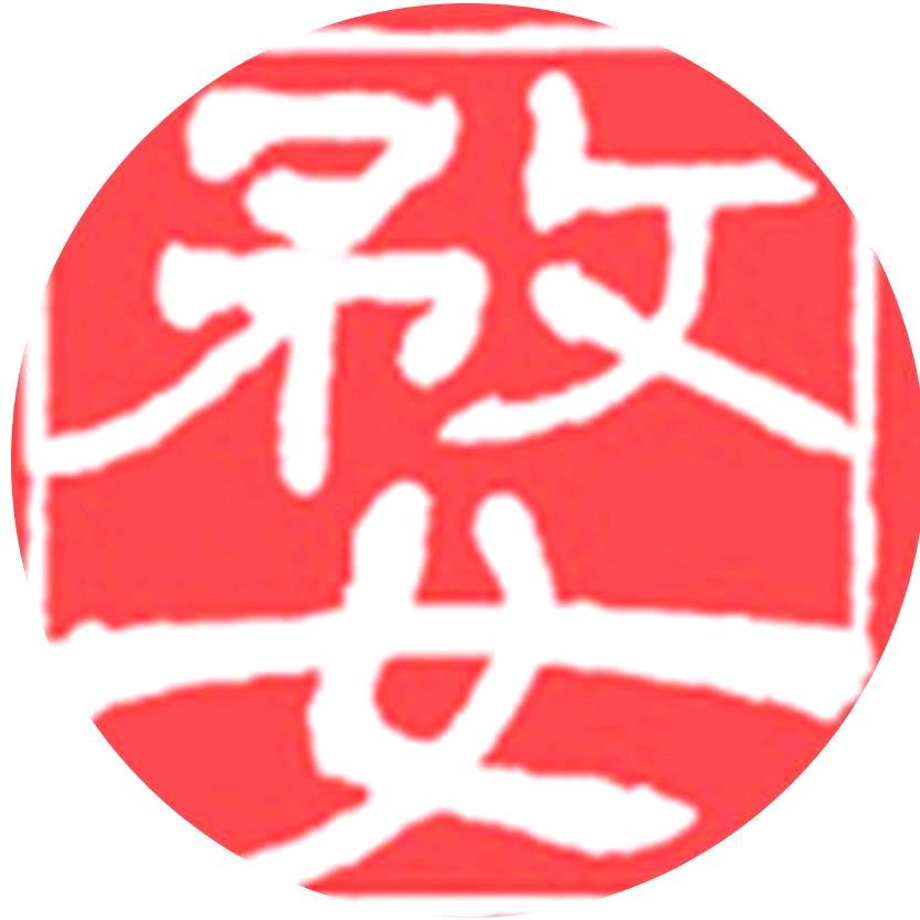 婺城融媒