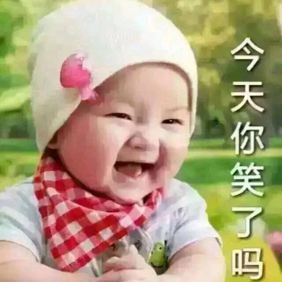 开心(≧▽≦)一哥