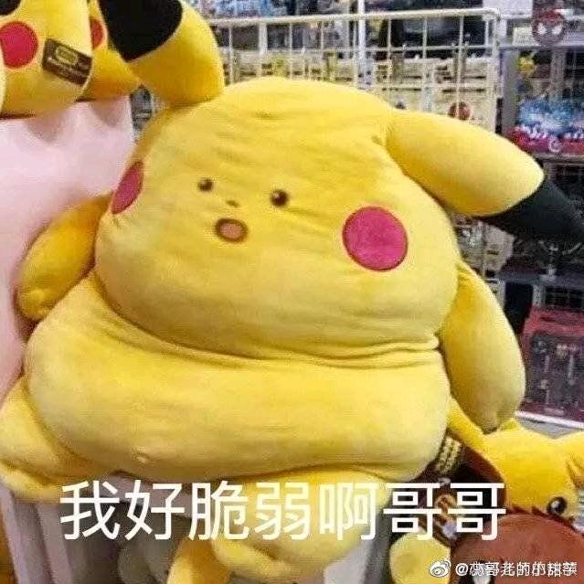 入夷门