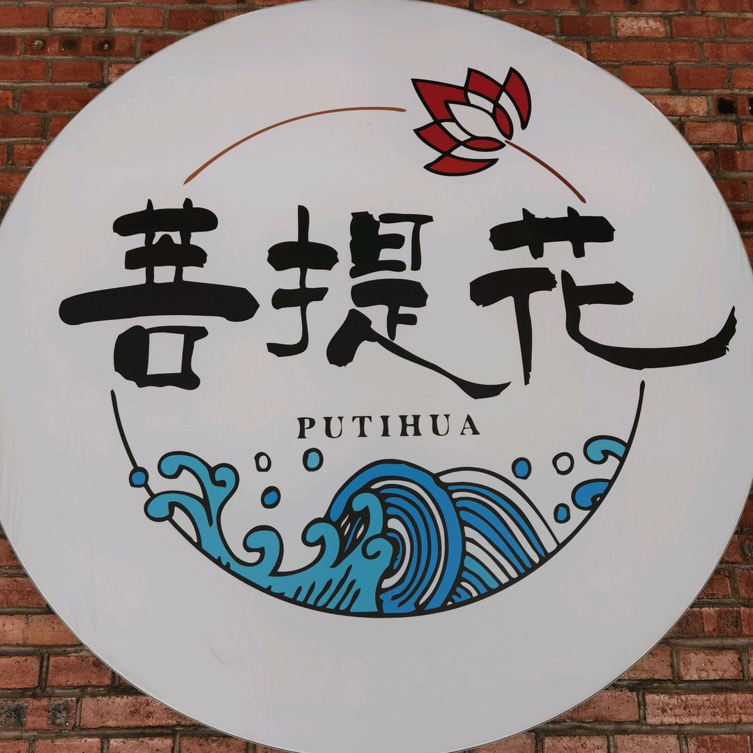 贰~哥