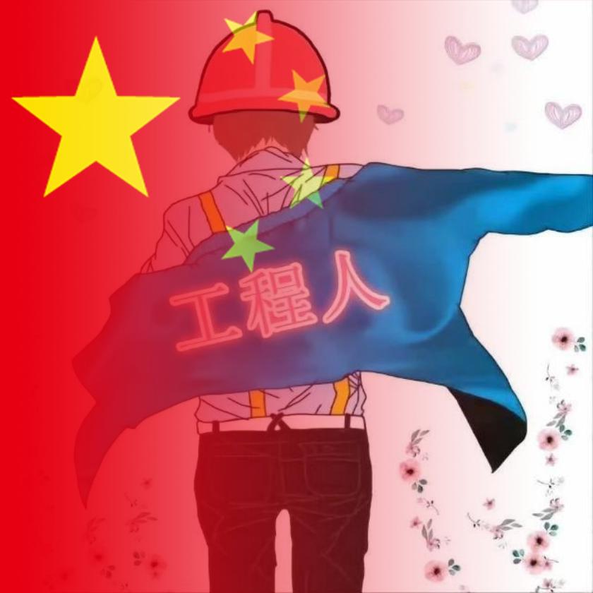 热力🔥 管道🔥 安装