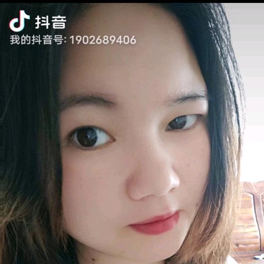 廖七妹