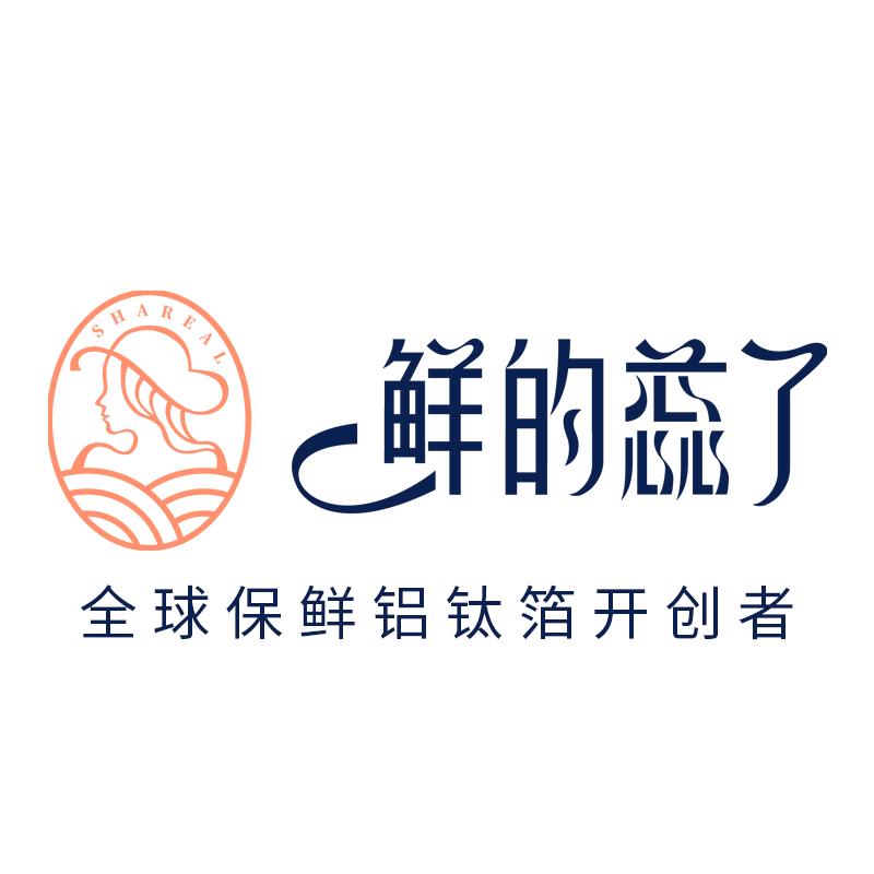 鲜的蕊了铝钛箔直播间