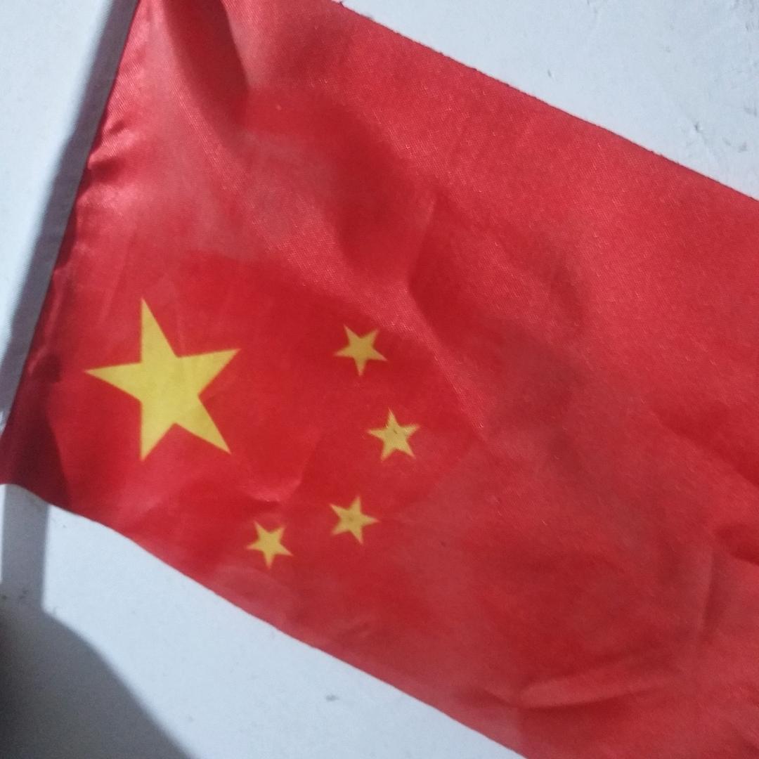 一帆风顺