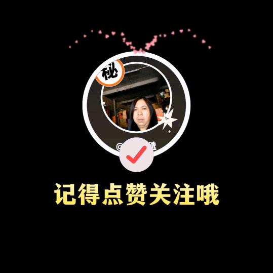 菊的小店橱窗有好物