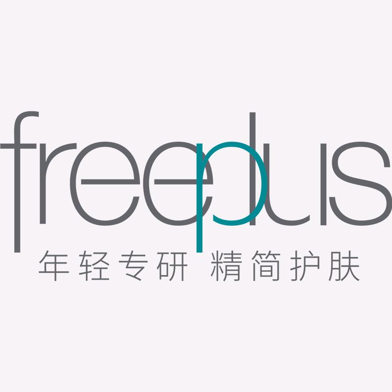 Freeplus芙丽芳丝官方旗舰店