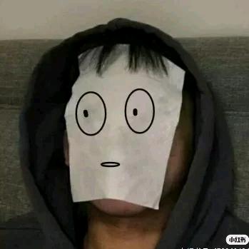 安暖