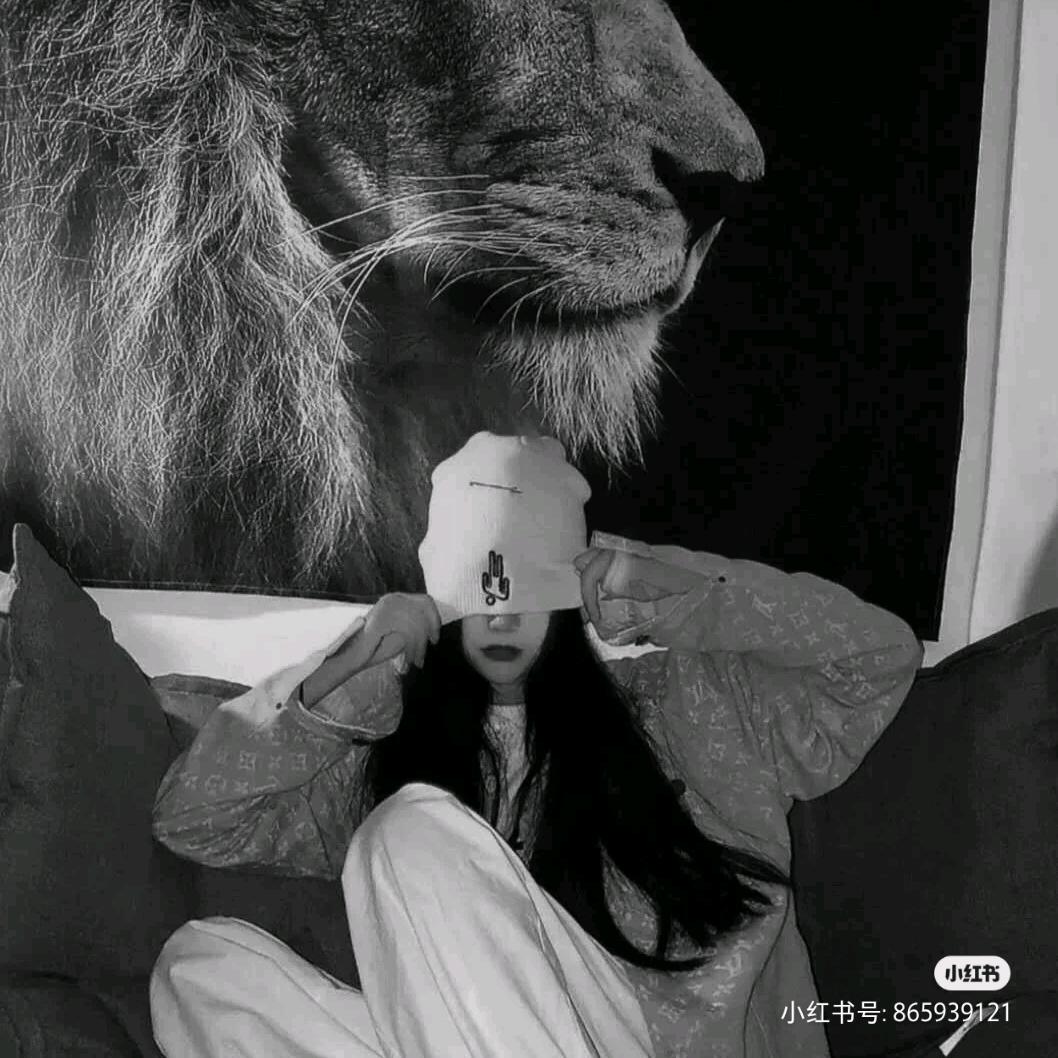 艳子