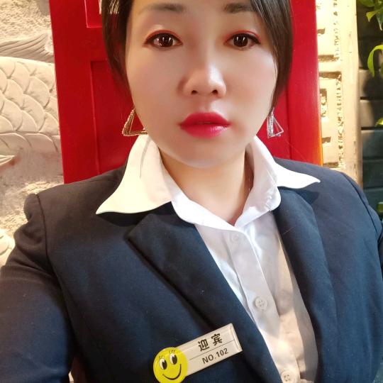 开心果。。青青