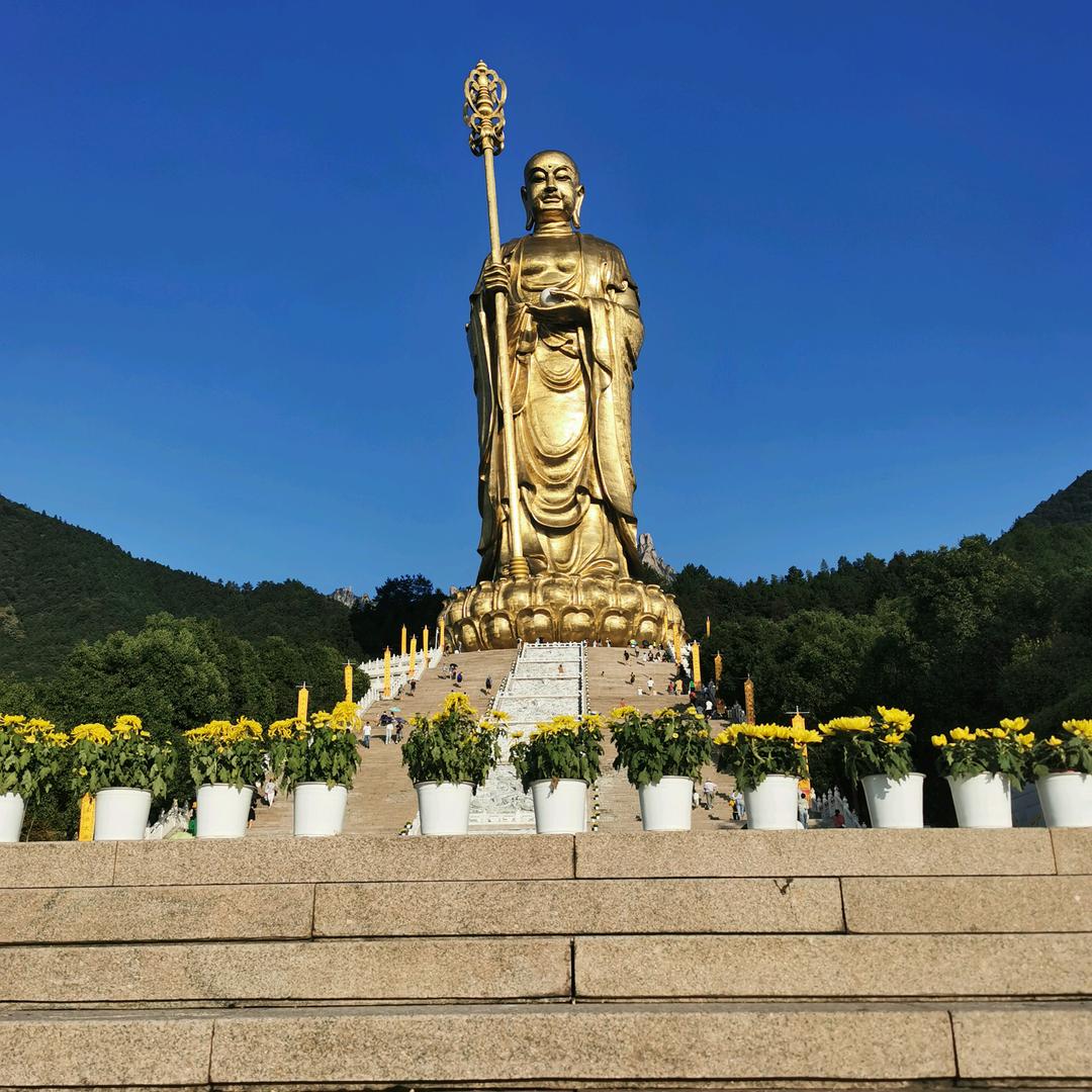 海纳百川