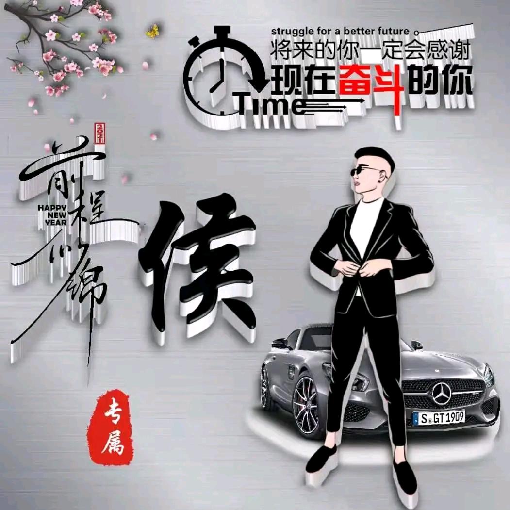 腾逸建筑劳务有限公司