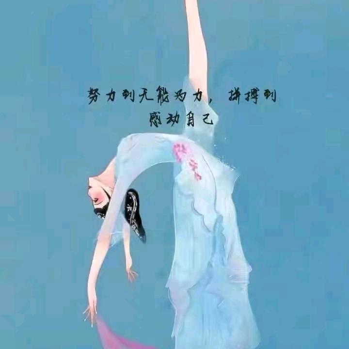 名字