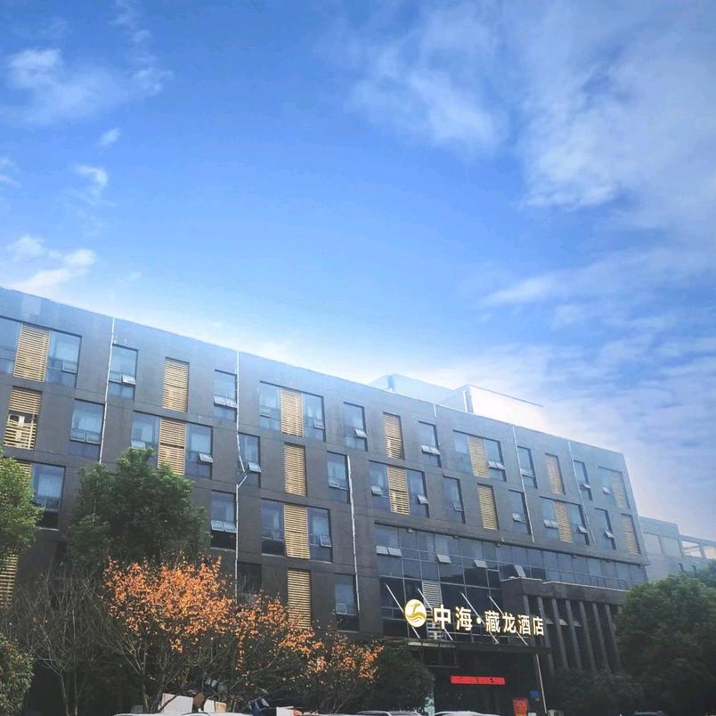 武汉中海东方酒店管理有限公司