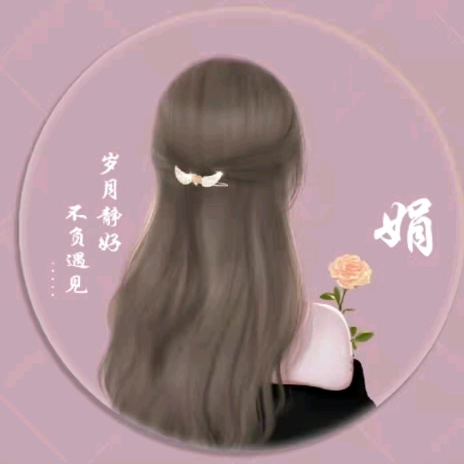 缄默不语