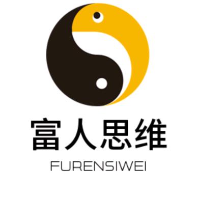 富人思维