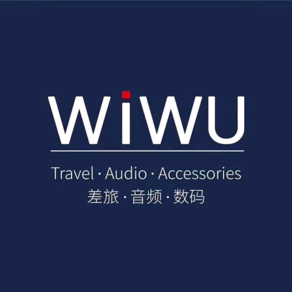 WIWU数码旗舰店