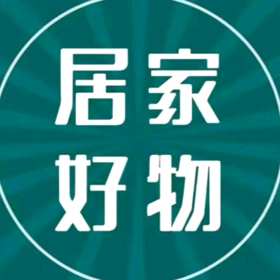 秀秀