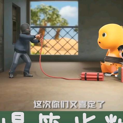 清风