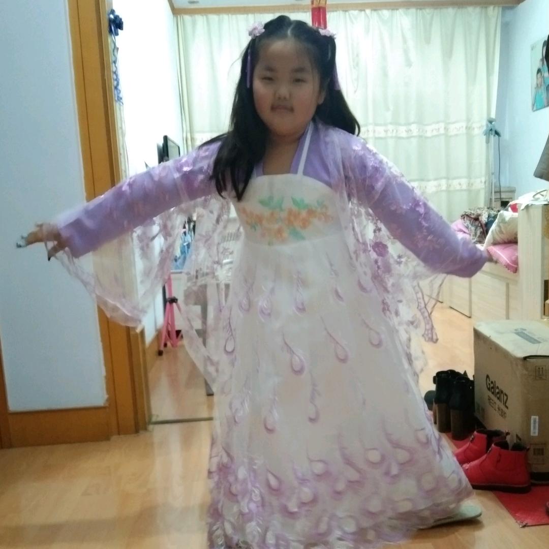 紫 郍