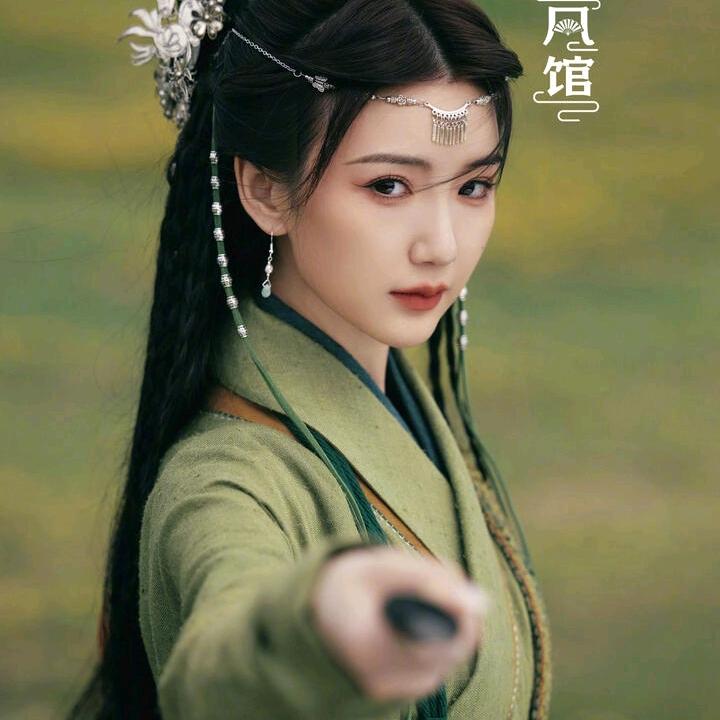 女人不哭