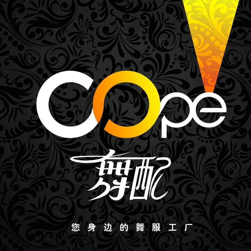 oope舞配文化宣传