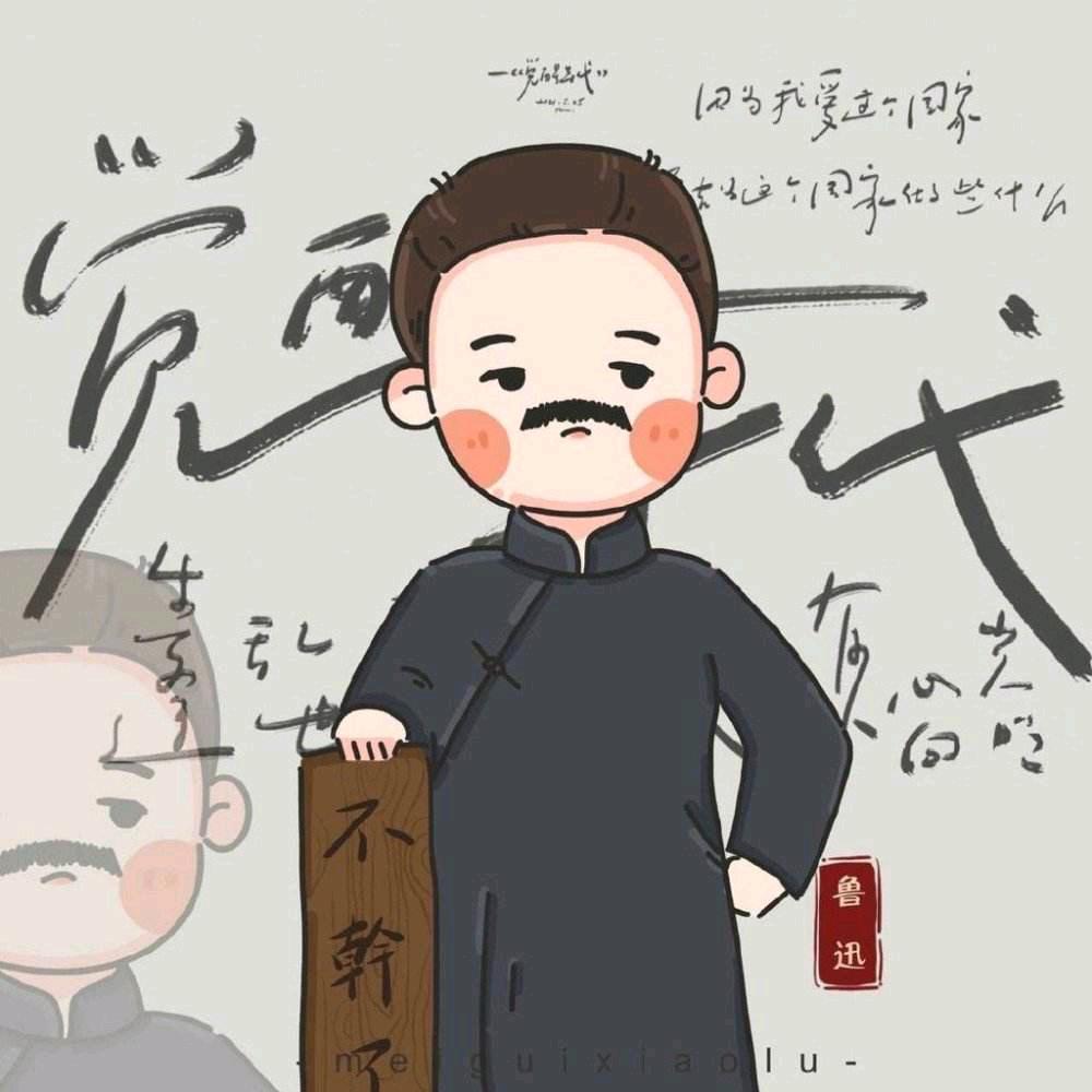 🌈🌈染`白月光🌈